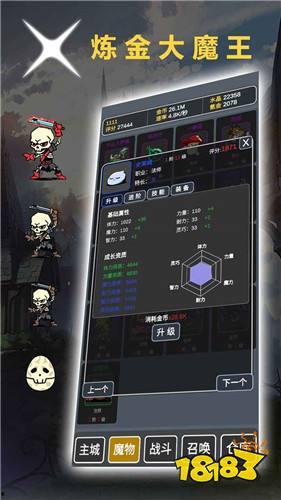 世界爆料大魔王视频下载,独家视频下载攻略全解析 第1张 世界爆料大魔王视频下载,独家视频下载攻略全解析 第1张