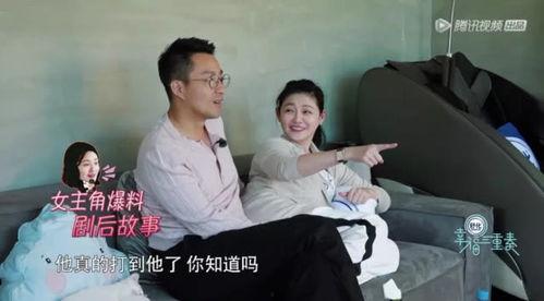 女子青协爆料事件视频播放,真相揭露与舆论风暴